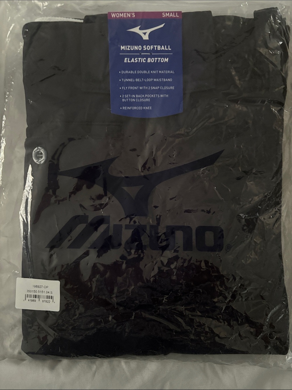 Mizuno Women's Softball Pants - Navy small new with tags in plastic